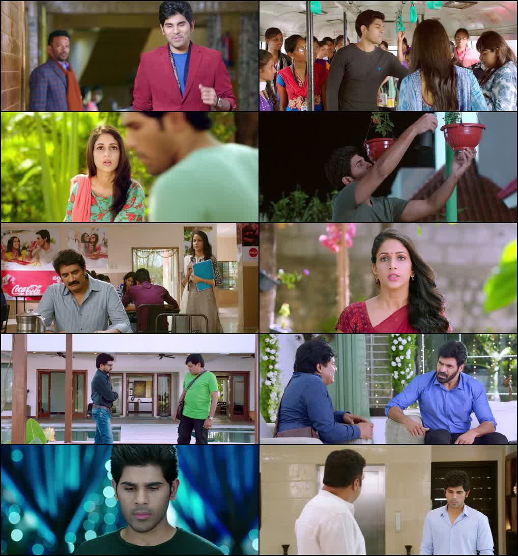 Srirastu Subhamastu (2016) screenshot