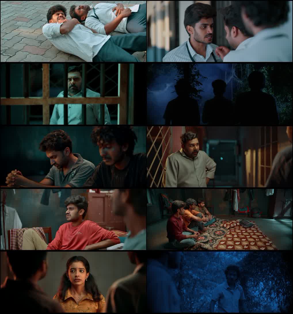 Maharaja Hostel (2026) screenshot