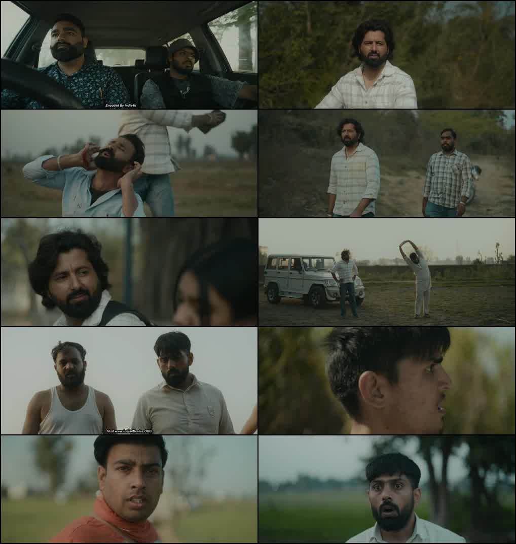 Lahukheda (2026) screenshot