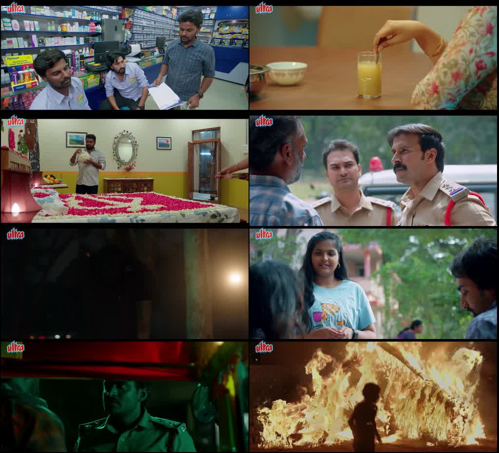 Vidhrohi (2025) screenshot