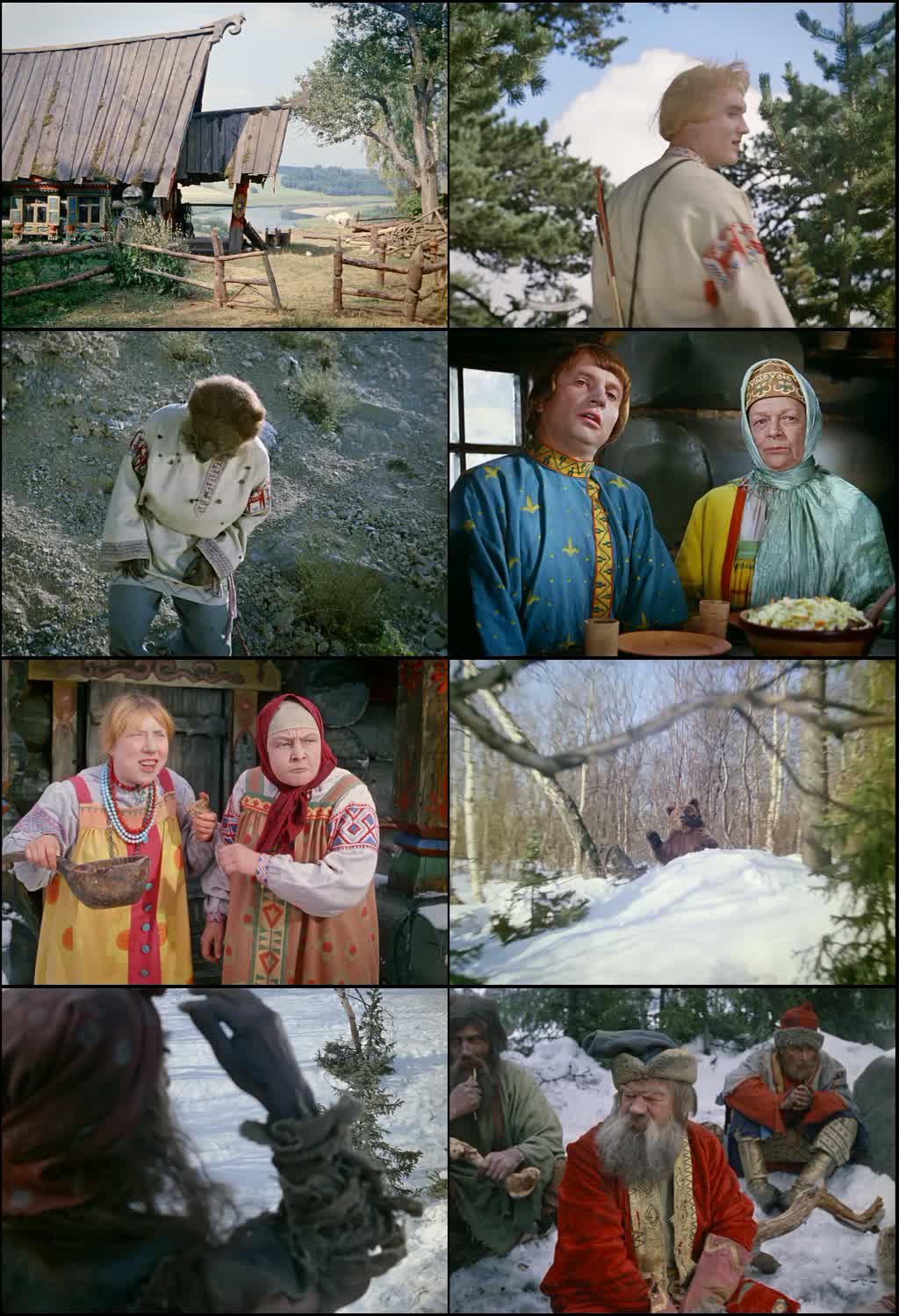 Morozko aka Frosty (1964) screenshot
