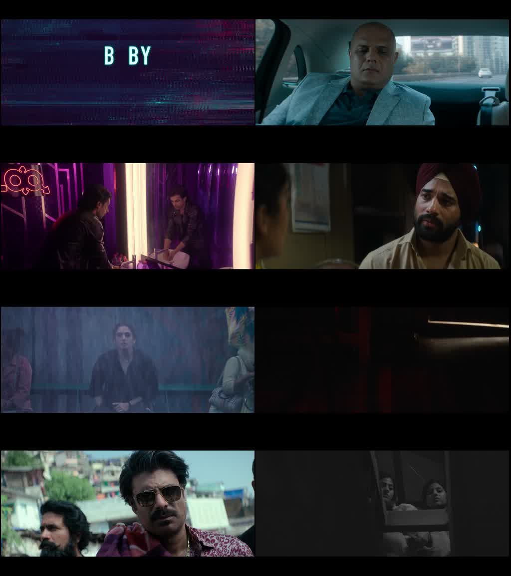 Baby Do Die Do (2026) screenshot