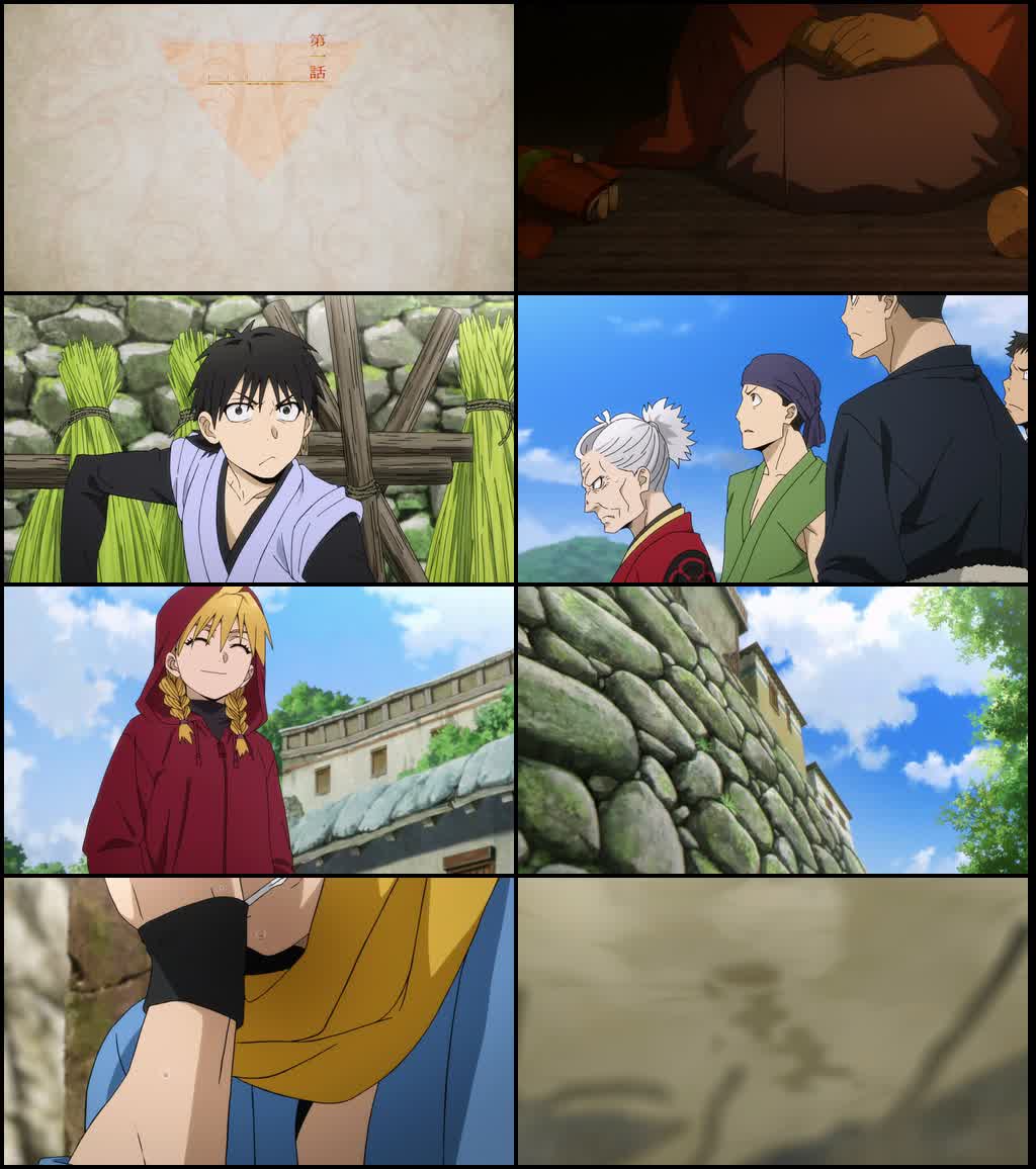 Daemons of the Shadow Realm (Season 1) Multi Audio {Hindi-English-Japanese} Anime Series 480p 720p & 1080p WEB-DL screenshot