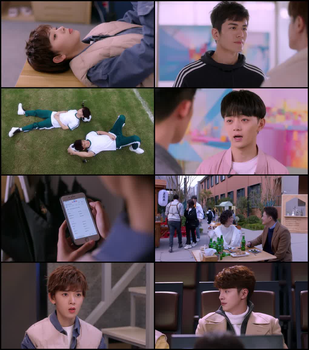 My Unicorn Girl (Season 1) Hindi ORG Dubbed C-Drama Series 480p 720p & 1080p WEB-DL screenshot