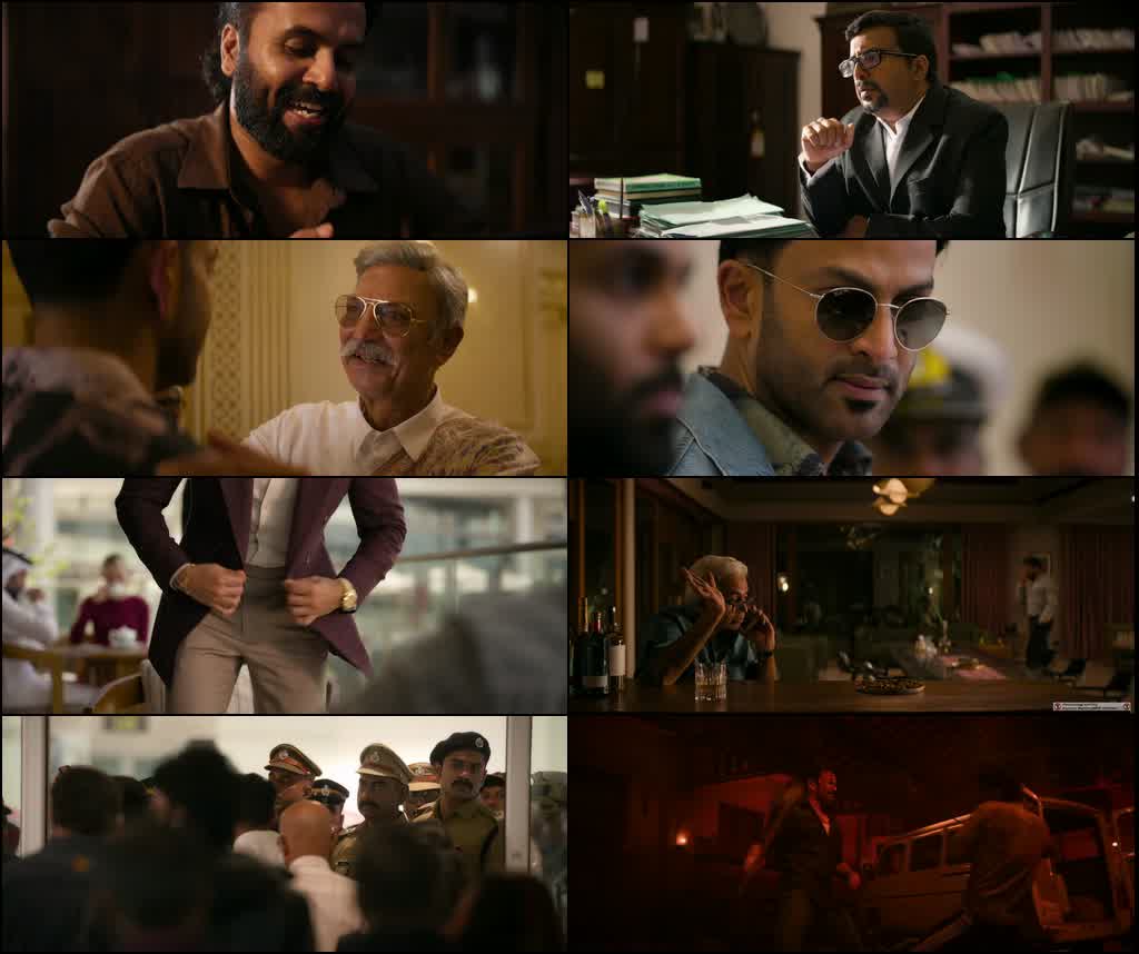 Khalifa: The Ruler (2026) screenshot