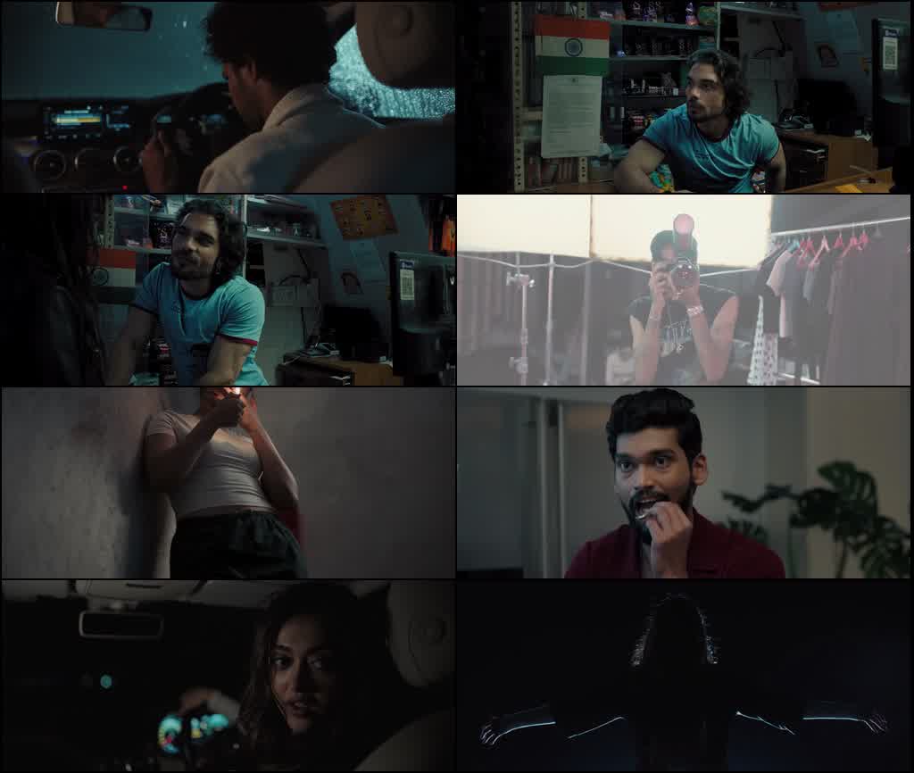 Only Me (2026) screenshot