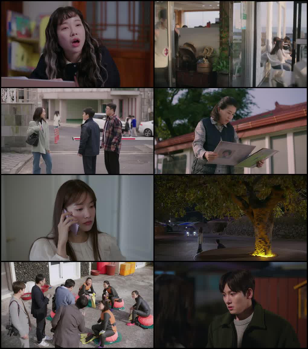 Welcome to Samdalri (Season 1) Dual Audio {English-Korean} K-Drama Series 480p 720p & 1080p WEB-DL screenshot