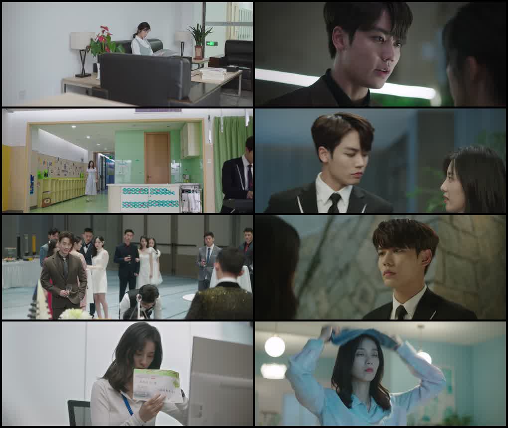 Crush (Season 1) Hindi ORG Dubbed C-Drama Series 480p 720p & 1080p WEB-DL screenshot