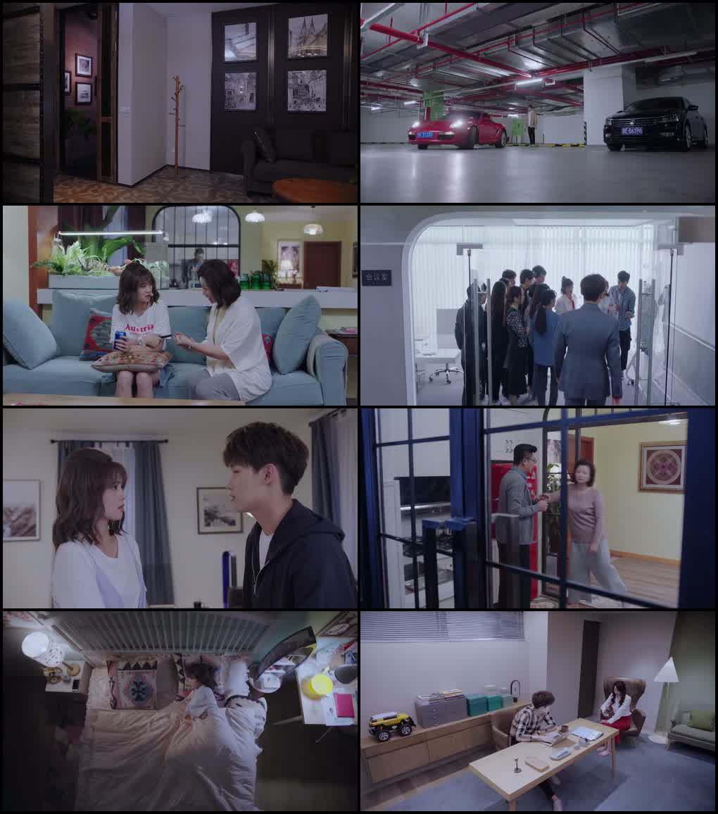 Lucky’s First Love (Season 1) Hindi ORG Dubbed C-Drama Series 480p 720p & 1080p WEB-DL screenshot
