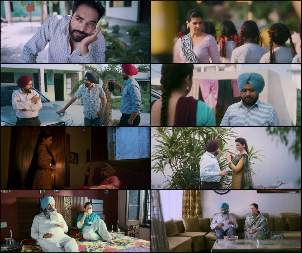 Jihne Mera Ghar Patteya (2026) screenshot