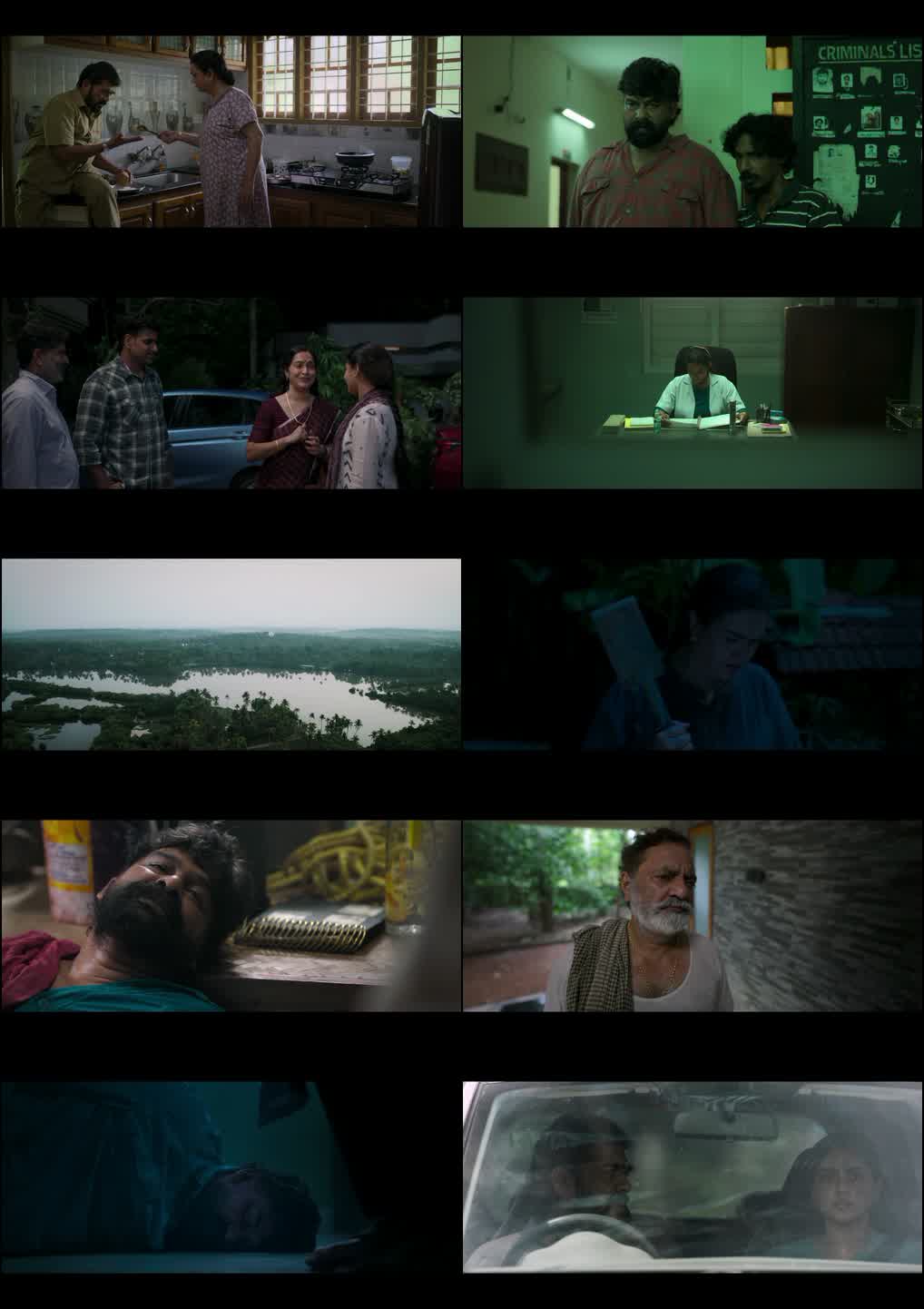 Aasha (2026) screenshot