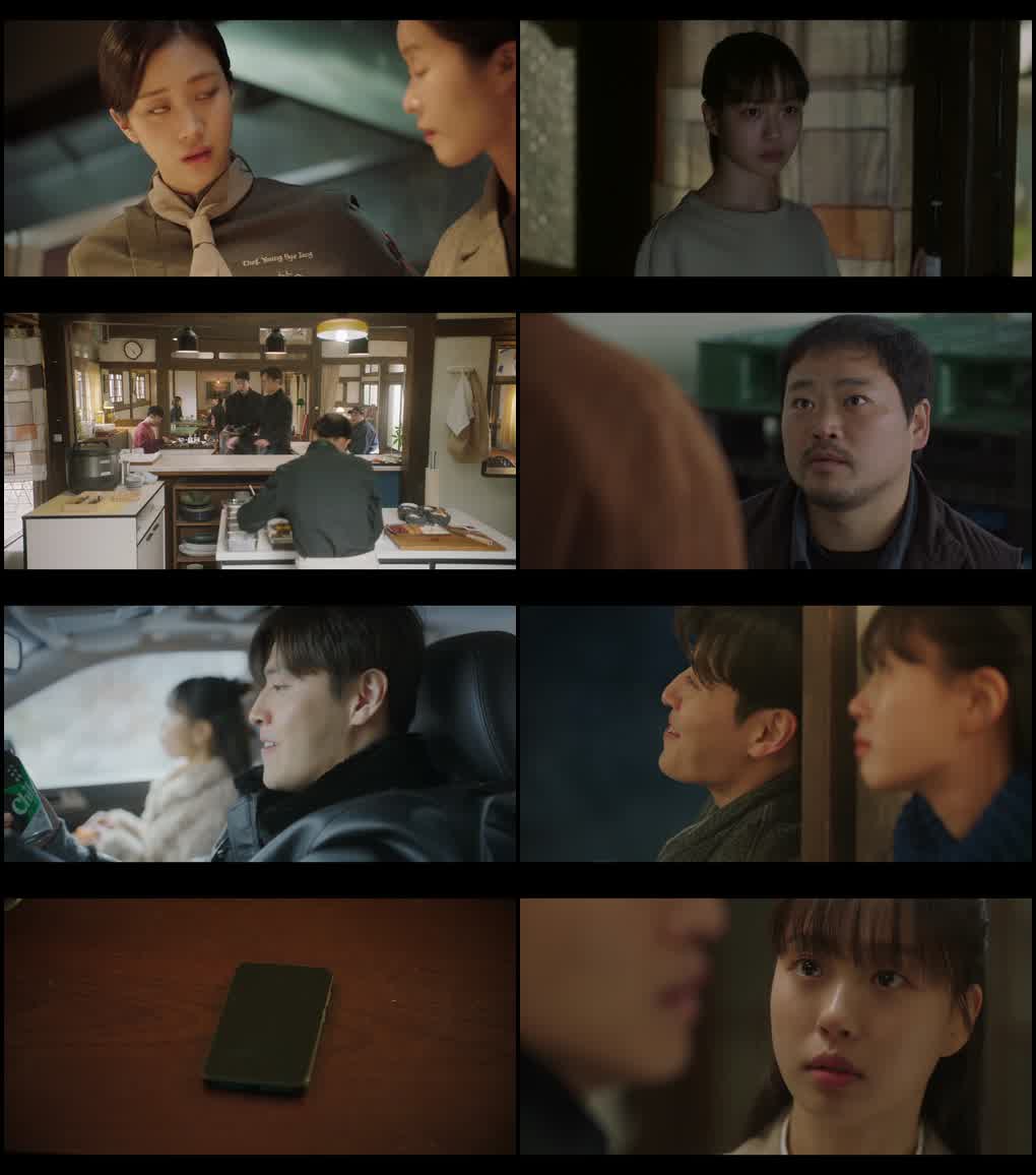 Tastefully Yours (Season 1) Dual Audio {English-Korean} K-Drama Series 480p 720p & 1080p WEB-DL screenshot
