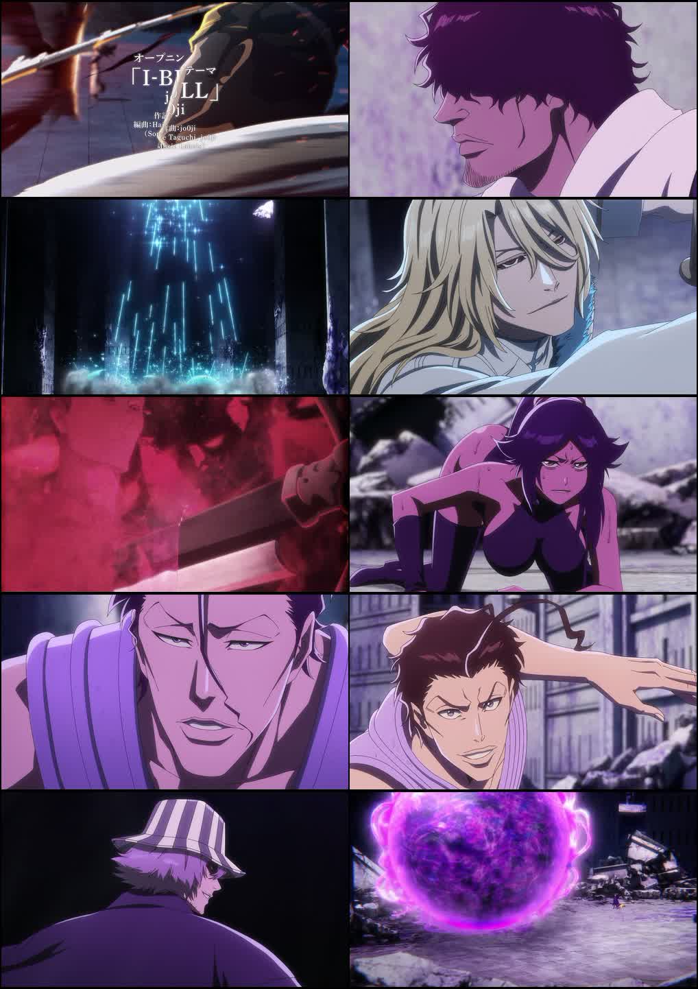 Bleach: Thousand-Year Blood War (Season 4) [S04 E07 Added] {Hindi-Japanese} Anime Series 480p 720p & 1080p WEB-DL screenshot