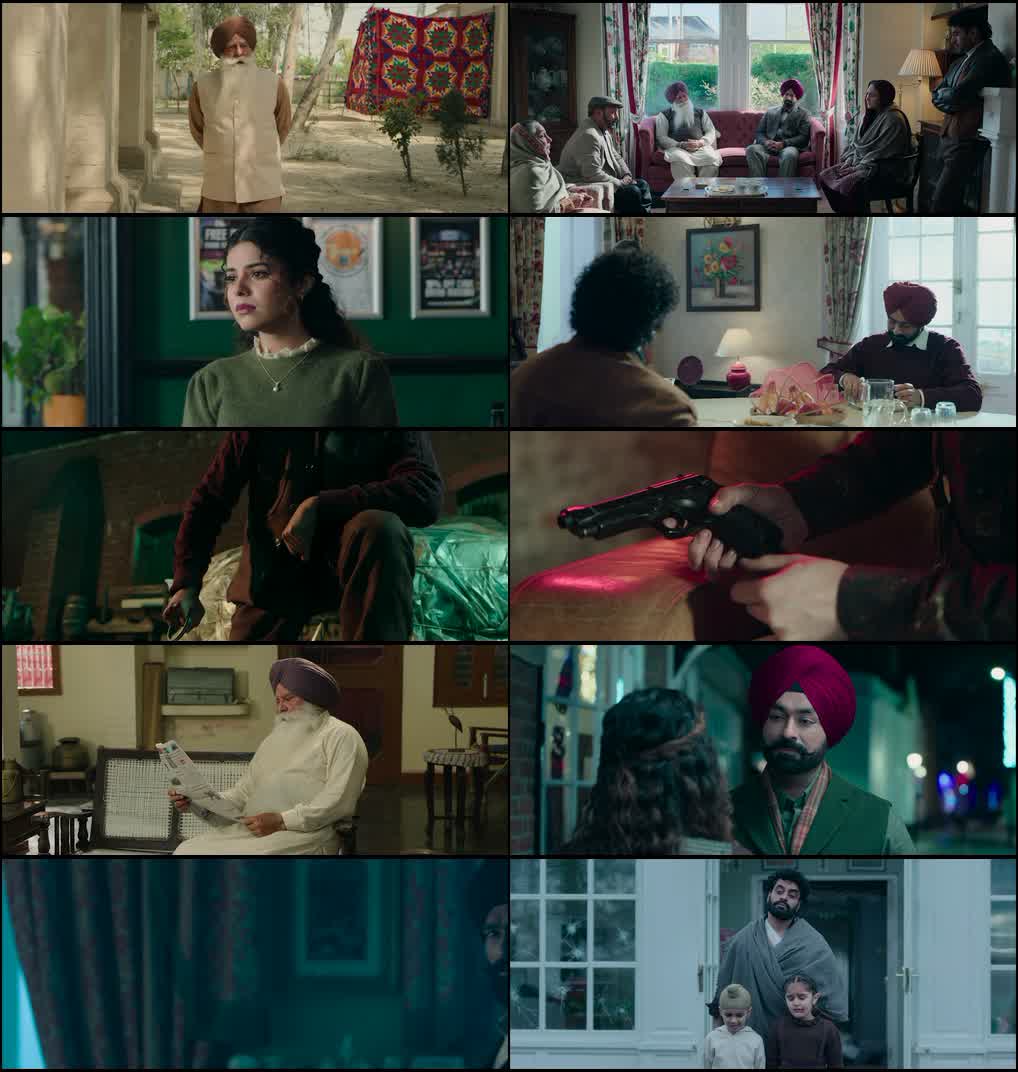 Dastaar (2026) screenshot