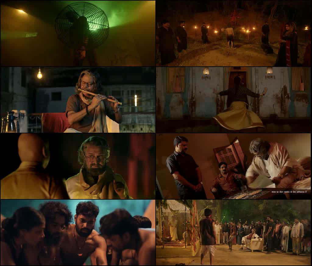 The Secret of Devkaali (2025) screenshot