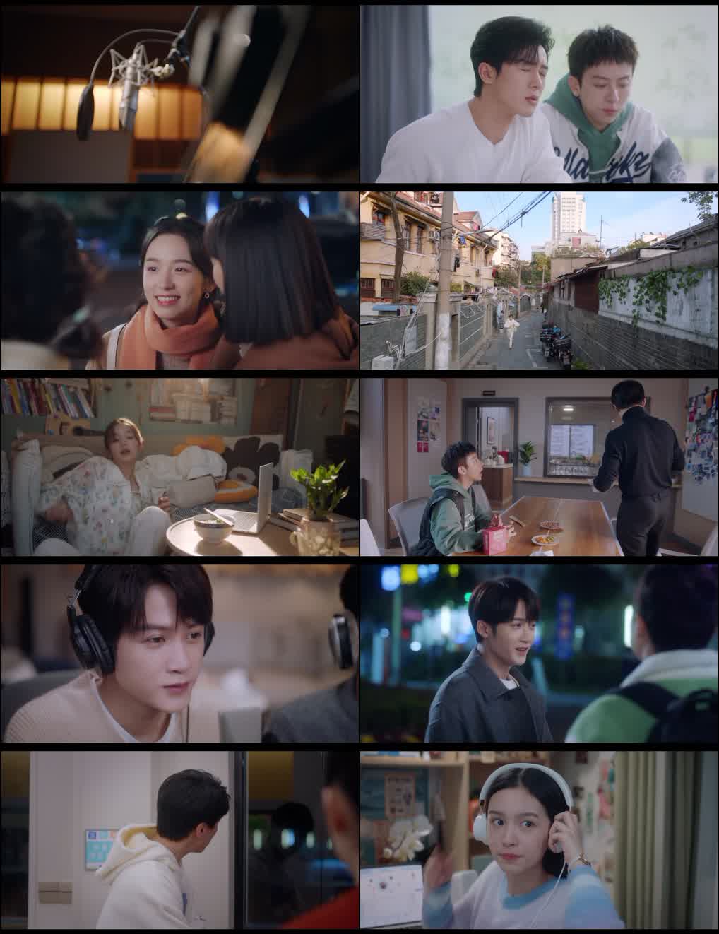 Love Me, Love My Voice (Season 1) Hindi ORG Dubbed C-Drama Series 480p 720p & 1080p WEB-DL screenshot