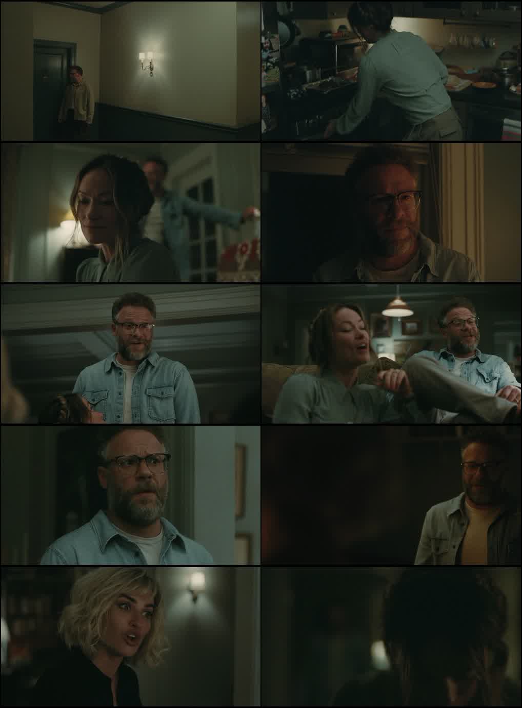 The Invite (2026) screenshot