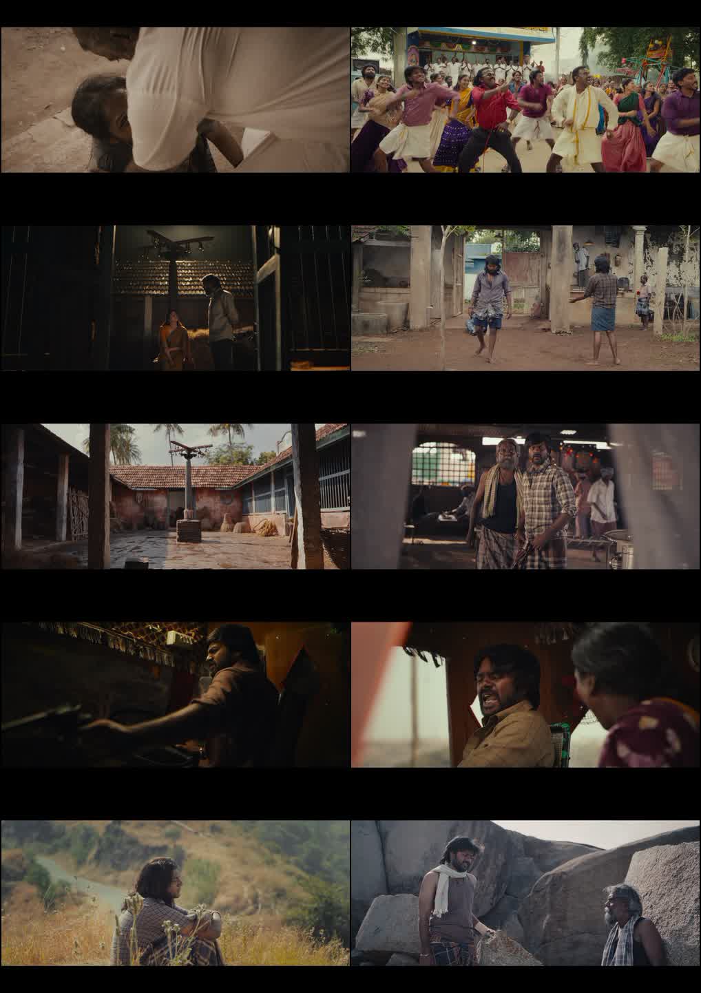 Dorothy (2026) screenshot