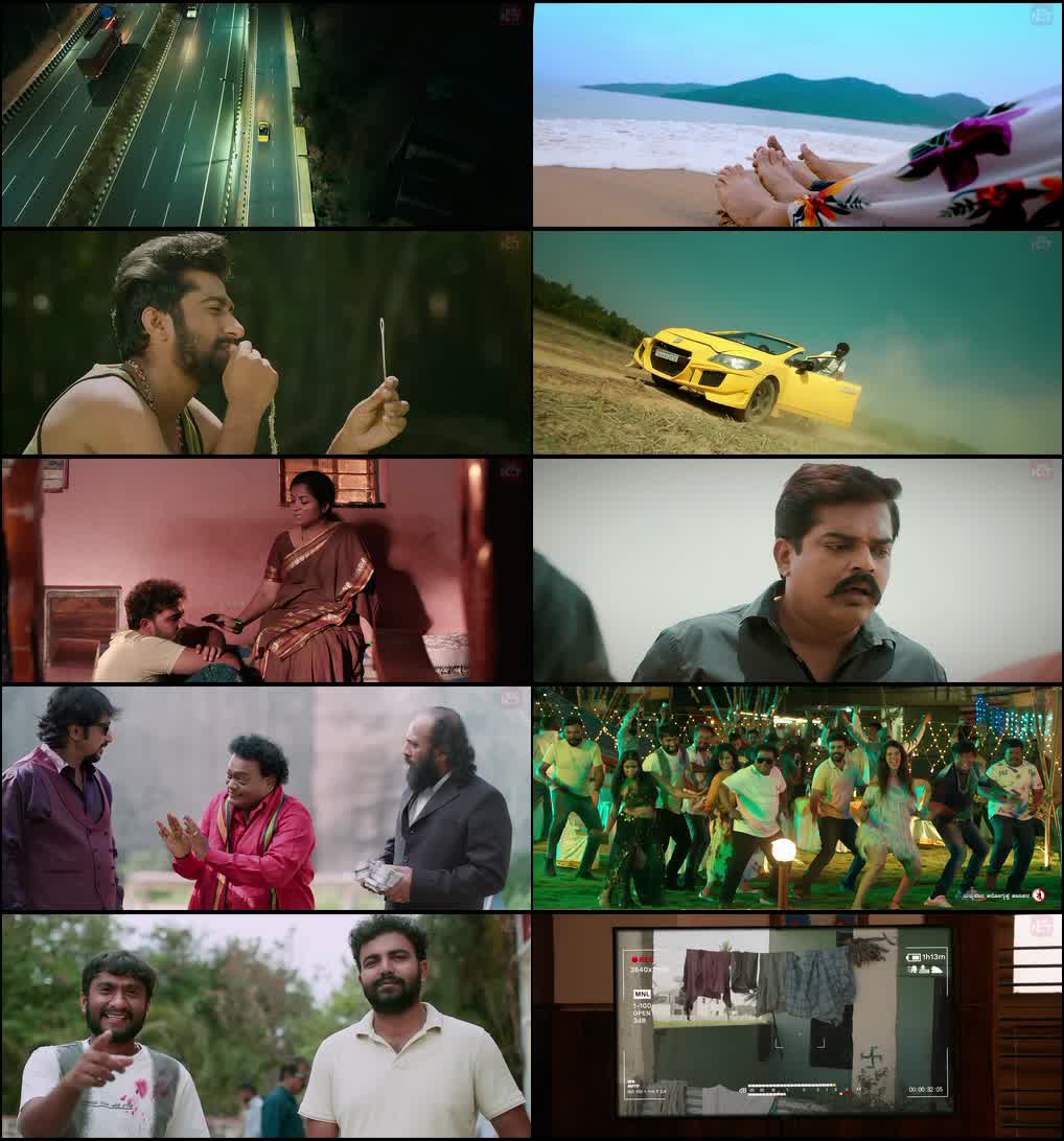 Super Hit (2026) screenshot