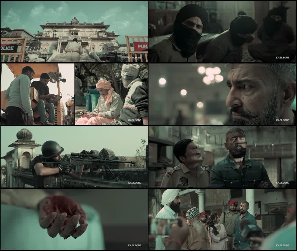 The Great Punjab Robbery (2026) screenshot