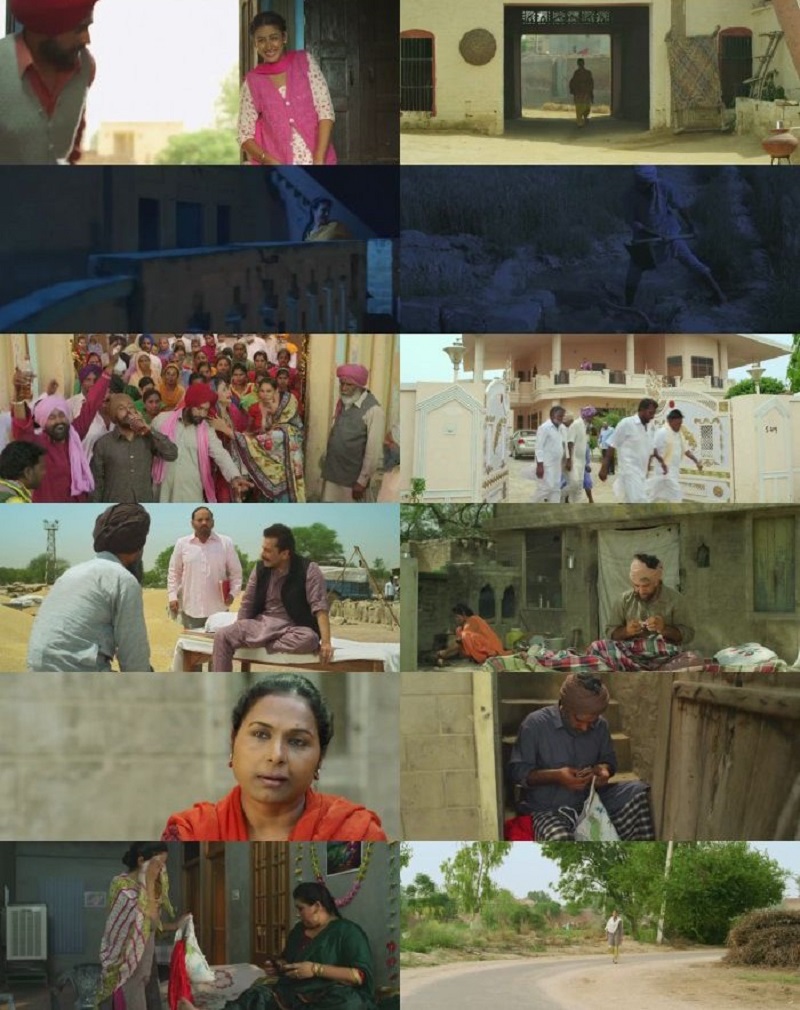 Gelo (2016) screenshot