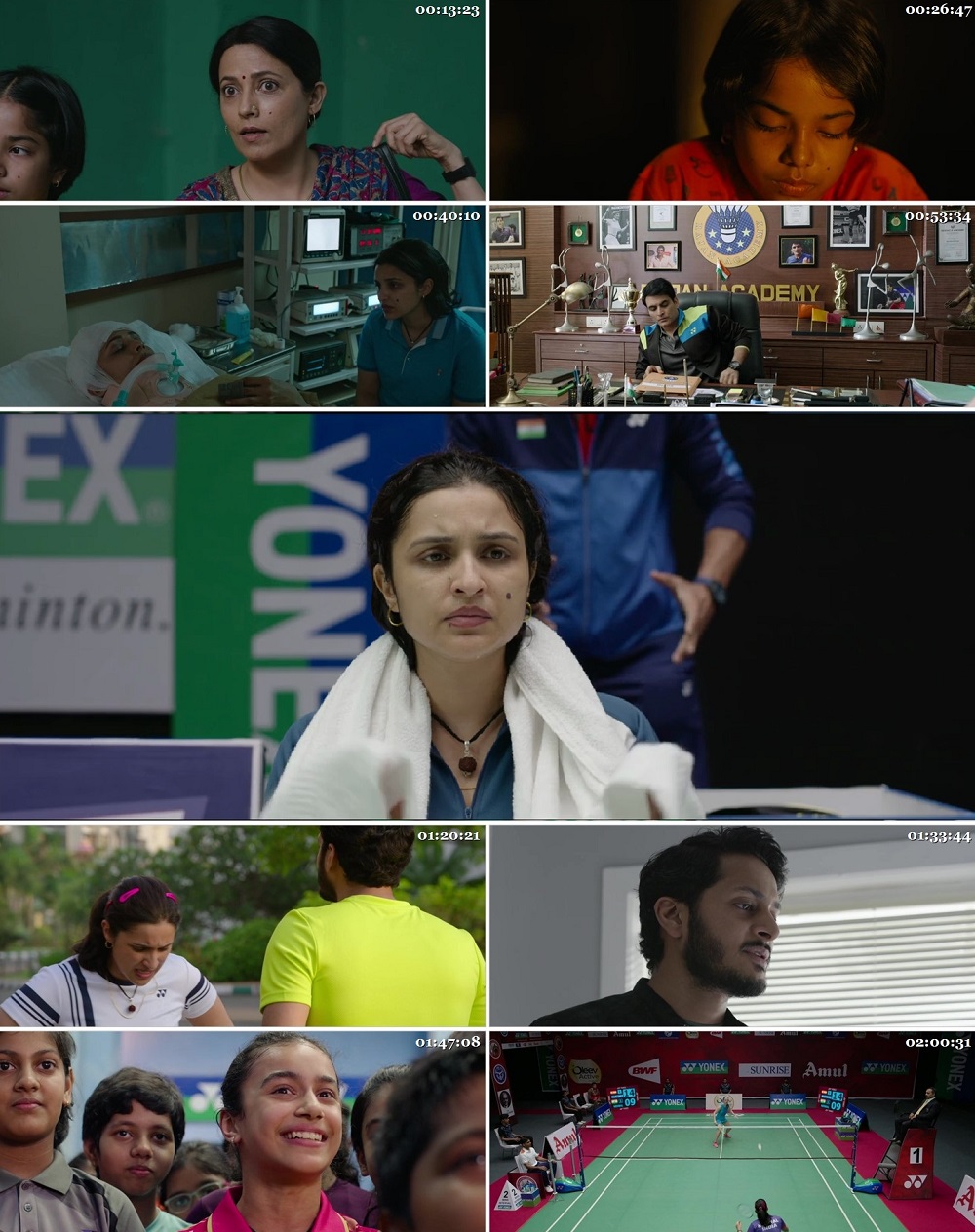 Saina (2021) screenshot