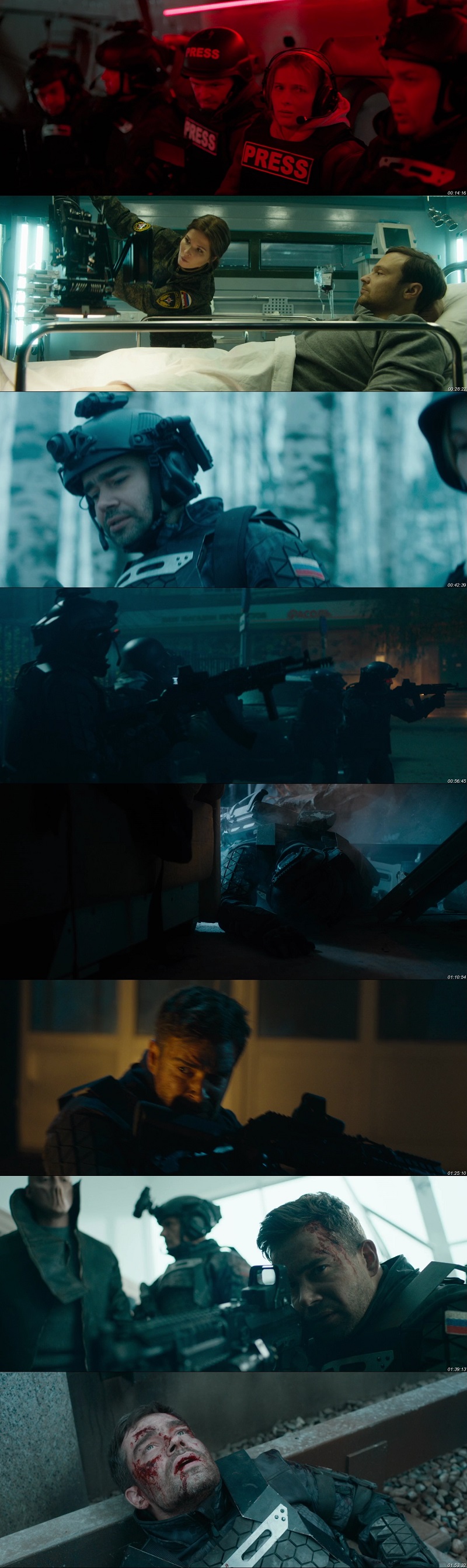 The Blackout (2019) screenshot