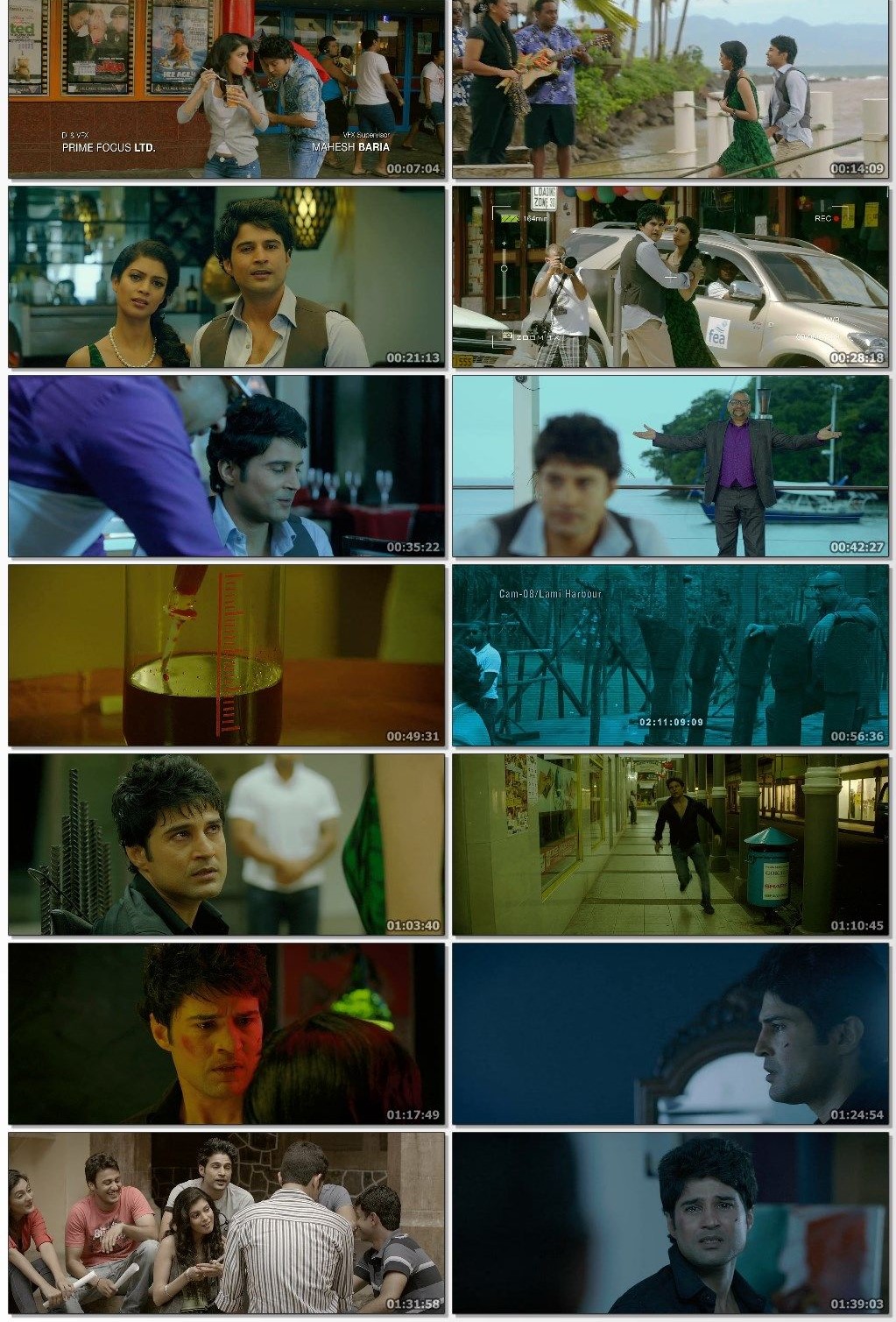 Table No. 21 (2013) screenshot
