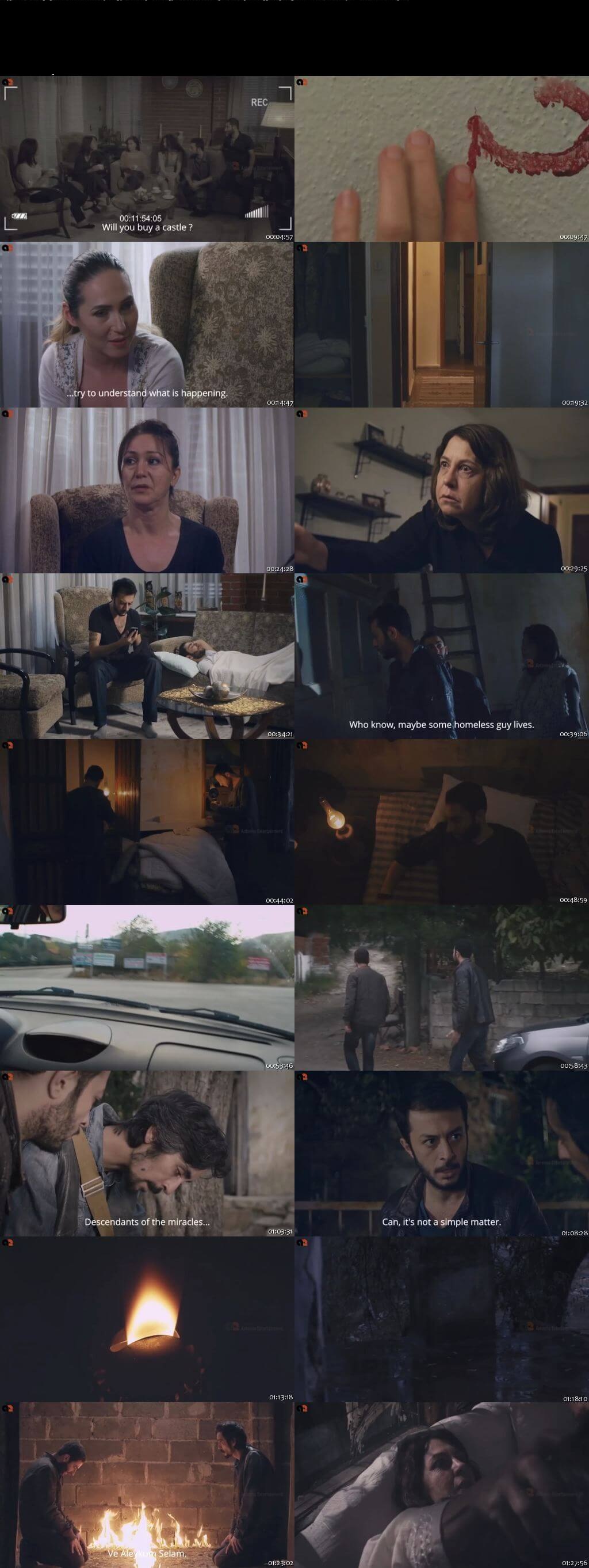 Huddam (2015) screenshot