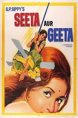 Seeta Aur Geeta (1972) Hindi Full Movie BluRay 1080p - 720p - 480p poster