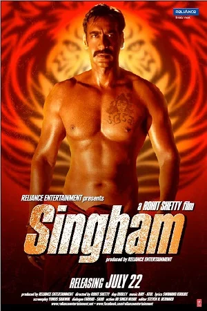 Singham (2011) poster