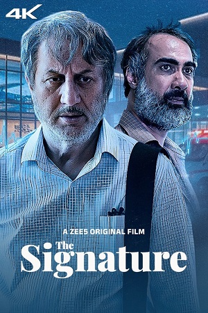 The Signature (2024) poster