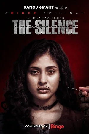 The Silence (2023) poster