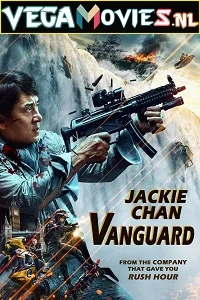 Vanguard (2020) poster