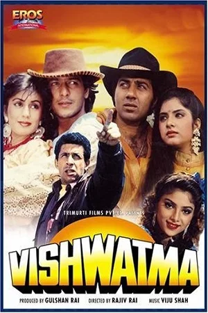 Vishwatma (1992) Hindi Full Movie BluRay 480p - 720p - 1080p poster